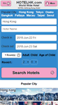 Mobile Screenshot of hotelhk.com
